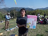 DSCN7967.JPG