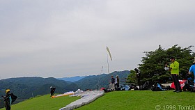 DSCN3975a_c.JPG
