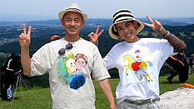 DSCN4058a_c.JPG