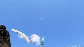 DSCN3955a_c.JPG