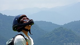 DSCN5023a_c.JPG