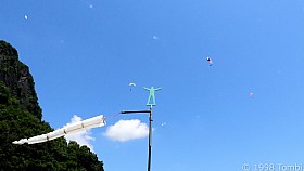 DSCN5363a_c.JPG