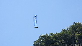 DSCN5675a_c.JPG